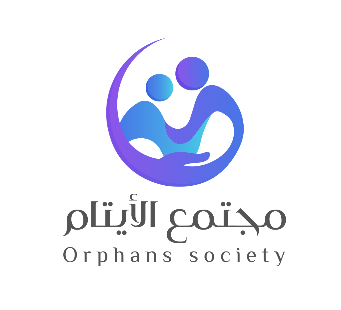 orphans society image
